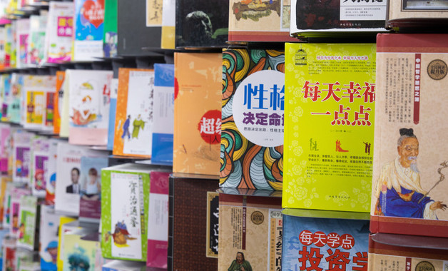 物业公司质量管理者代表授权委托书（十一篇）