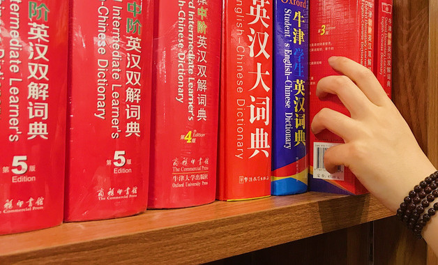公司办公室管理制度-参考版（20篇范文）
