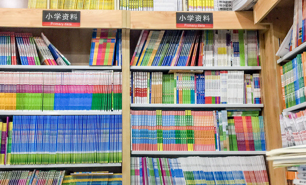 学校值班室安全管理制度5（2篇范文）