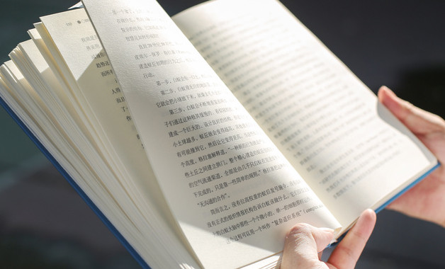 市场部经理岗位职责内容担保公司（12篇范文）