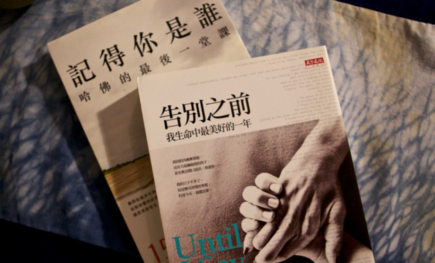 某物业管理公司人力资源管理制度员工福利（十篇）