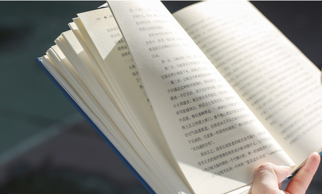 z装饰公司工地管理制度（5篇范文）