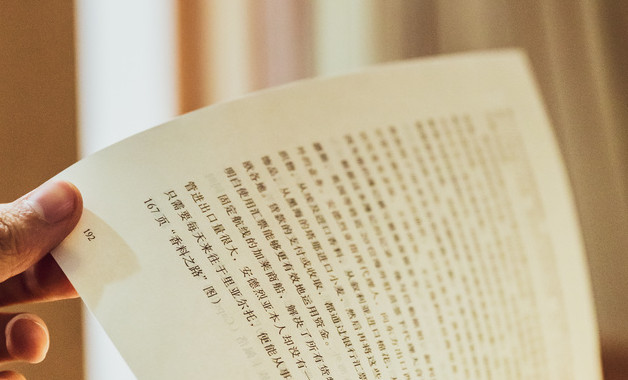 油库安全管理制度（七篇）