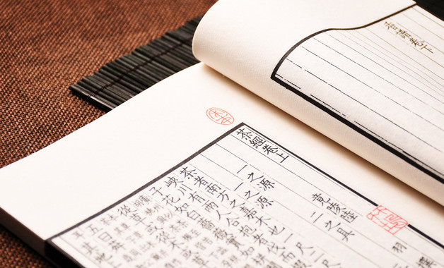 学校食堂粗加工管理制度4（7篇范文）