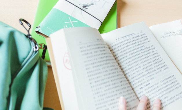 生产安全事故管理制度（20篇范文）