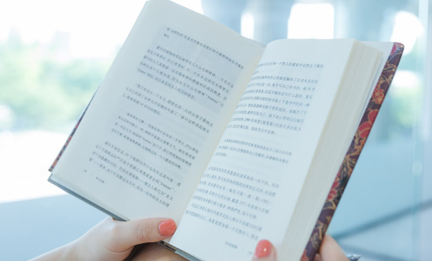 物业公司文件格式的管理规定行政工作制度（五篇）